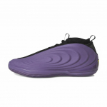 Adidas Harden Vol. 10 matinės violetinės spalvos vyrų sportbačių tiekėjas - Spalvos &scaron;erdis - Juodas skaidrus - Citrininis JQ9426 42