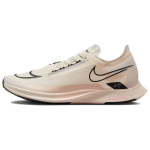 Nike ZoomX StreakFly &Scaron;viesiai dramblio kaulo spalvos Guava Ice DJ6566-105 40
