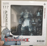 Anime Fullmetal Alchemist Edward Elric Alphonse REVOLTECH YAMAGUCHI Sąnarių Veiksmo Figūrėlė Modelis Žaislai no box