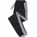 Naujos vyri&scaron;kos kelnės Laisvalaikio, Slim Fit, su rai&scaron;teliais ties čiurnomis, Mokyklinės uniformos, Sportinės kelnės, Bėgiojimo kelnės, Higieninės kelnės XL