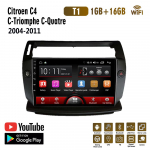 2 din, skirtas Citroen C4 C-Triomphe C-Quatre Pallas 2004-2011 automobilių radijas Android WiFi multimedijos grotuvas GPS 1+16GB