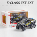 1:28 mastelio didelio rato Benz X-CLASS EXY 6X6 metalinis modelis su lengvu garsu Monsters pikapas, sunkvežimis, liejamas lengvojo lydinio žaislas. 1/28-21x8.5x9cm juoda