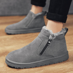 Vyri&scaron;ki sniego batai natūralios odos patogūs plius aksominiai &scaron;ilti auk&scaron;ti batai žieminiai trumpi kailiniai medvilniniai vyri&scaron;ki batai 42 pilka