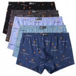 5 vnt. 100 % medvilnės vyri&scaron;kos bokserinės kelnaitės Youth Trend Pure Cotton Plus dydžio vidurio juosmens Keturių kampų, kvėpuojančios, prakaitą sugeriančios kelnaitės L