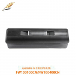 Tineco Fuwan grindų valytuvo priedai 1.0/2.0/3.0 LED/LCD voleliai ir filtrai