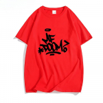 Gatvės apranga MF DOOM Kaukėtasis vyras Didelio dydžio mar&scaron;kinėliai VYRAMS Muzikiniai mar&scaron;kinėliai Auk&scaron;tos kokybės Gražus dizaino pojūtis S