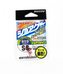 Decoy SG-3 Shore Fine Kabliukas Dydis SS (6) (0612)