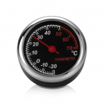 Mini automobilių, automobilių skaitmeninis laikrodis, automatinis laikrodis, automobilių termometras, drėgmės matuoklis, dekoratyvus Ornamentinis laikrodis automobilio prieduose Thermometer