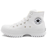 Converse Chuck Taylor All Star Lugged 2.0 Auk&scaron;ti Balti Juodi Vyri&scaron;ki Kedai Egret A00871C 37 white