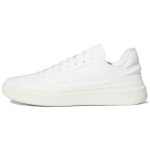 Adidas ZNTASY Off White Vyri&scaron;ki sportbačiai Cloud-White GZ2297 40