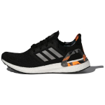 Adidas UltraBoost 20 Juodi Signaliniai Oranžiniai Camo Unisex Sportbačiai &Scaron;viesiai Pilki H67280 36