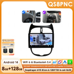 Ossuret Snapdragon 6115 Automobilio radijas Autoradio skirtas PEUGEOT 206 206SW 206CC 2001 - 2008 Carplay Android Auto Multimedija GPS 360 Kamera Stereo QS8 8Core 8G 128G 360 B