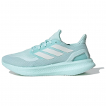 Adidas Pureboost 5 Lengvi Neslystantys Patvarūs Žemi Bėgimo Bateliai Unisex Sportbačiai &Scaron;viesiai Žali JH7261 36