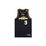 Li-Ning CBA Aljanso Edicijos Krep&scaron;inio Mar&scaron;kinėliai, Liaoningo Komanda, Nr. 4 Zhao Jiwei. 3, I&scaron;vykos vyri&scaron;ki mar&scaron;kinėliai juodi AAYR639-2 S