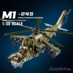 893 VNT MI-24S Ginkluoto Transportinio Sraigtasparnio Statybiniai Blokeliai Karinis Armijos Ginklas Kūrybinga Kareivio Figūrėlė Lėlės Plytos Žaislai Vaikams be dėžutės