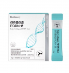 Reju kolageno PDRN injekcija kasdienei vidinio grožio priežiūrai 1 box
