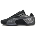 Puma Future Cat Emboss Juodi Unisex Sportbačiai Juodi------Detalės 405283-01 40