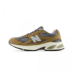 2010 m. New Balance 'Arklių Metai' U201020Q 41.5