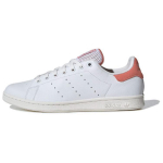 Adidas Originals STAN SMITH Coverage Slip Resistant Low top Skateboard Shoes Women's Pearl White S76911 39⅓