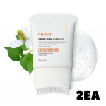 lilyeve augti:Pasukite Exosome &Scaron;epetėlio Ampulę Prime 100ml | Korėjieti&scaron;ka Plaukų Esencija & Serumas Brush Ampoule 100mlx2ea