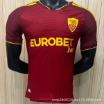 2026-2027 AS Roma Namų Žaidėjo Versijos Siauro Kirpimo Trumpomis Rankovėmis Futbolo Mar&scaron;kinėliai Vyrams Small brown