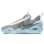 Nike Cosmic Unity EP Space Hippie vyrų sportbačiai pilki dalelių pilka chambray mėlyna DD2737-002 42.5