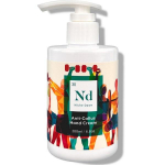 Niche Down hand cream for calluses, 200ml, 1 unit