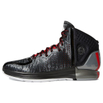 adidas D Rose 4 Restomod Juodi Raudoni Vyri&scaron;ki Sportbačiai Core-Black Cloud-White FX4066 40