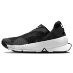 Nike GO FlyEase Juodi Balti Moteri&scaron;ki Sportbačiai DR5540-002 35.5