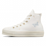 Converse Chuck Taylor All Star Lift Platform Auk&scaron;takulniai Maži Tatuiruotės Moteri&scaron;ki Kedai Kreminės Spalvos Vintage-Balti Cocoon-Mėlyni A07135C 37.5