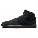 Air Jordan 1 Mid SE Craft Tamsiai dūminiai raudoni vyri&scaron;ki sportbačiai Juodi Tamsiai dūminiai pilki Universiteto raudoni FD8634-001 41