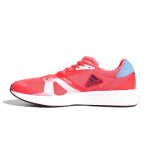 Adidas Adizero RC 4 Turbo Sky Rush Vyri&scaron;ki sportbačiai Rožiniai Anglies H01120 44