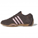 Adidas Originals Adiracer Lo Patogūs Universalūs Laisvalaikio Batai Moteri&scaron;ki Kedai Rudi Rožiniai JR8867 38⅔