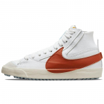 Nike Blazer Mid 77 Jumbo Tamsiai Rūdynos Sportbačiai Riedlentės Batai DD3111-101 42.5