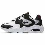 Nike Air Max 2X Balti Juodi Laisvalaikio Batai CK2943-100 42