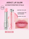 Dior Addict lūpų lūpų balzamas | #004 Koralų 3,2g (0,11 uncijos) 001 Pink