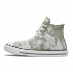 Converse Chuck Taylor All Star Apvalus priekis Suvarstomi Auk&scaron;ti Drobė Unisex Pilki 39.5