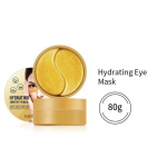 Moisturizing Smoothing Eye Mask Maitinamasis akių priežiūros produktas žalia