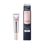 SHISEIDO Elixir Enriched Wrinkle Cream kremas nuo rauk&scaron;lelių aplink akis ir nosies bei lūpų srityje - S- 15 g gray