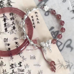 Senovinis lotoso drugelio bambuko karoliukų apyrankė: Ni&scaron;inis kinų dizainas poroms Half Bracelet Bamboo Beaded Bracelet
