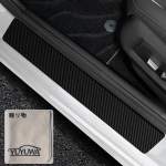 YUYUWA Automobilio &scaron;oninės pakopos apsauga, Anglies pluo&scaron;to tekstūra, &Scaron;oninės pakopos braižymosi plok&scaron;telė, Sustiprinta versija,