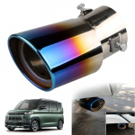Mitsubishi Delica Mini Exclusive Duslintuvo antgalis, Automobilio i&scaron;metimo vamzdis, Individualus i&scaron;metimo vamzdis, I&scaron;metimo vamzdis, I&scaron;orė song mėlyna