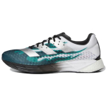 Adidas Adizero Pro BM Bėgimo Bateliai Auk&scaron;tas Paketas - Žalias Liepsnos Vyri&scaron;ki Sportbačiai Balti GZ2921 42