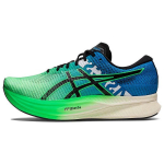 Asics Magic Speed 2 Ekiden Naujas Lapas Juodi Vyri&scaron;ki Sportbačiai Mėlyni 1011B497-300 44