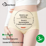 Women's Postpartum High Waist Cotton Briefs 3-Pack 2XL