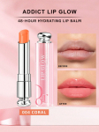 Dior Addict lūpų lūpų balzamas | #004 Koralų 3,2g (0,11 uncijos) 004 Coral