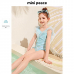 MiniPeace mergaičių vasaros maudymosi kostiumas FBLCF2478 120