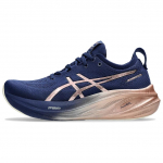 ASICS Gel Nimbus 26 Platinum Blue Expanse Rose Gold Moteri&scaron;ki 1012B740-400 37