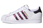 Adidas Originals Superstar 'Balta Juoda Auksinė' Moteri&scaron;ki FX6037 37⅓