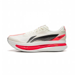 Li-Ning Chitu 9 Ultra Vyri&scaron;ki Super Boom Kapsulės Bėgimo Bateliai &Scaron;ampano Balti ARPW007-2 39